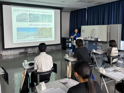 模擬授業の様子１