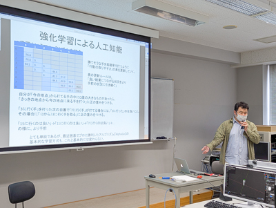 中島講師による模擬講義