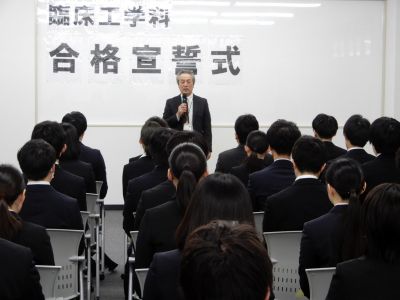 学科長 相澤康弘 教授