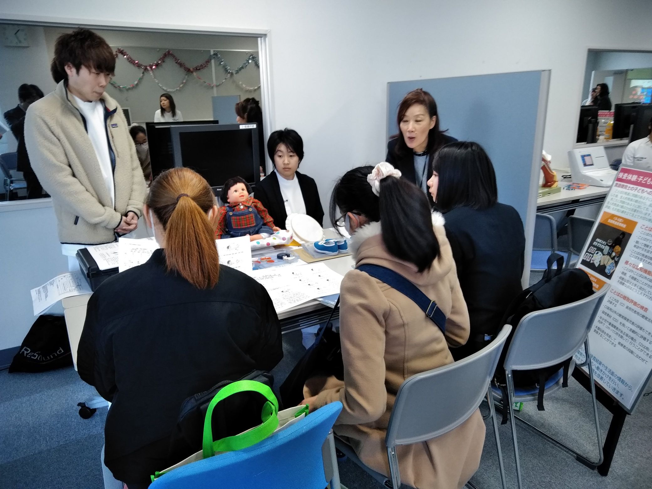 子どもの「言葉の発達」と「聴き取り」の検査体験ブース