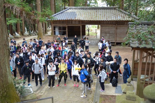 定義道ウォークラリー