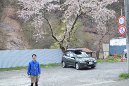 定義道ウォークラリー