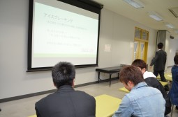 平成28年度第2回入学前ガイダンス