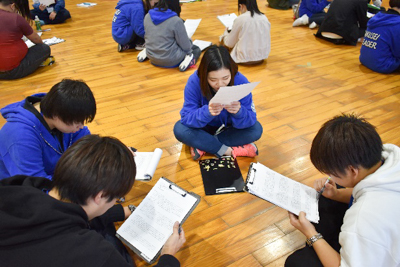 レクリエーション