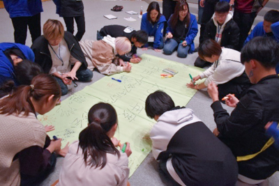 レクリエーション