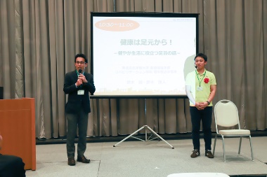 元気健康フェアin東北