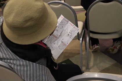 元気健康フェアin東北