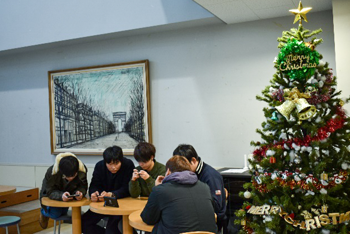 ゲーム研究同好会