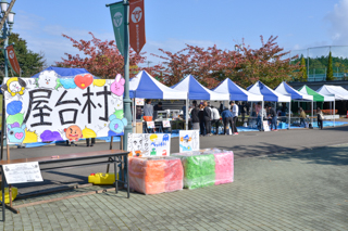文化学園祭２０１８