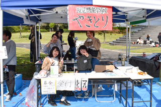 文化学園祭２０１８