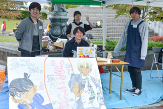 文化学園祭２０１８