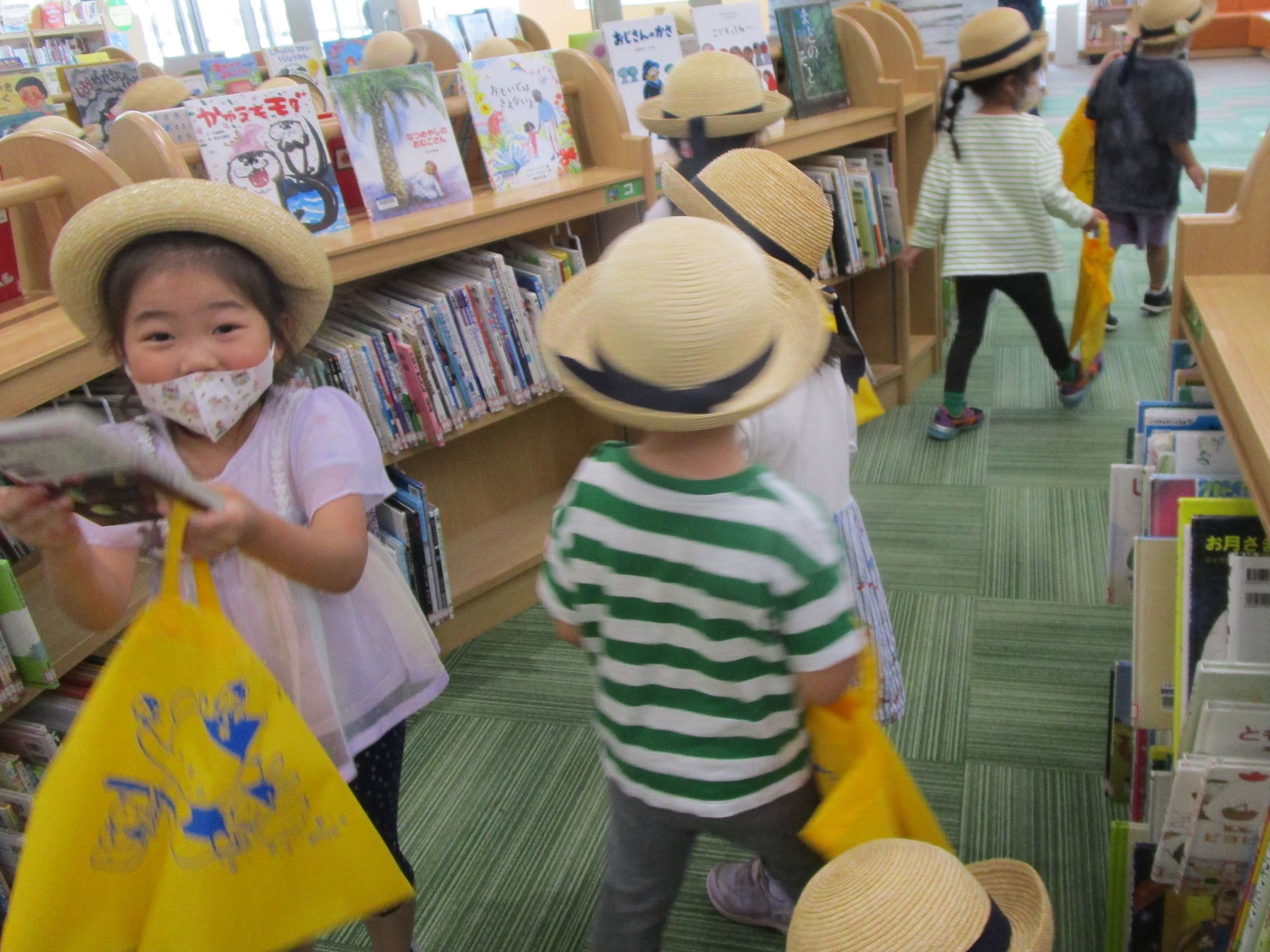 図書館訪問