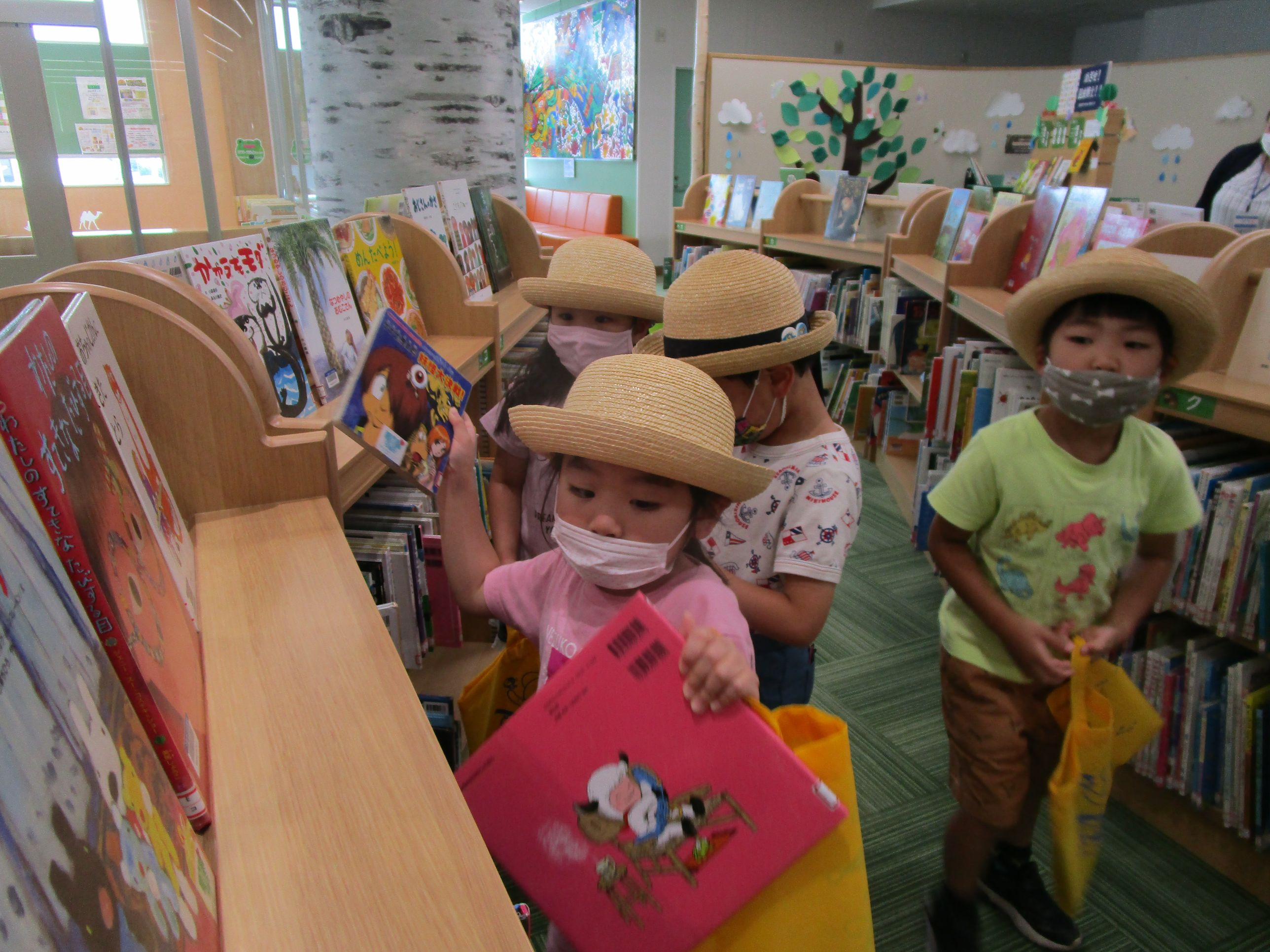 図書館訪問