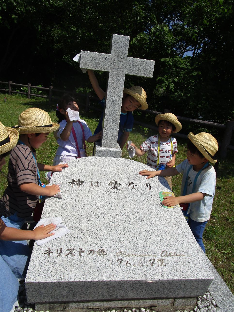 お墓