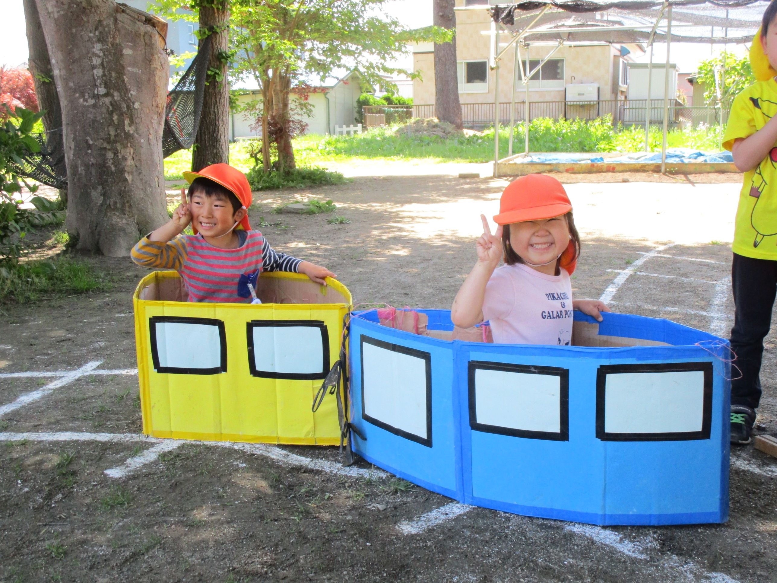 電車2人