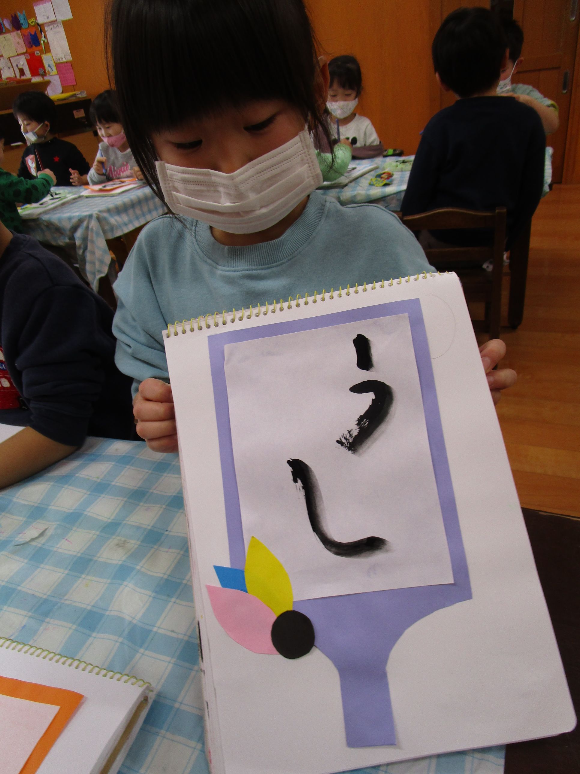 制作