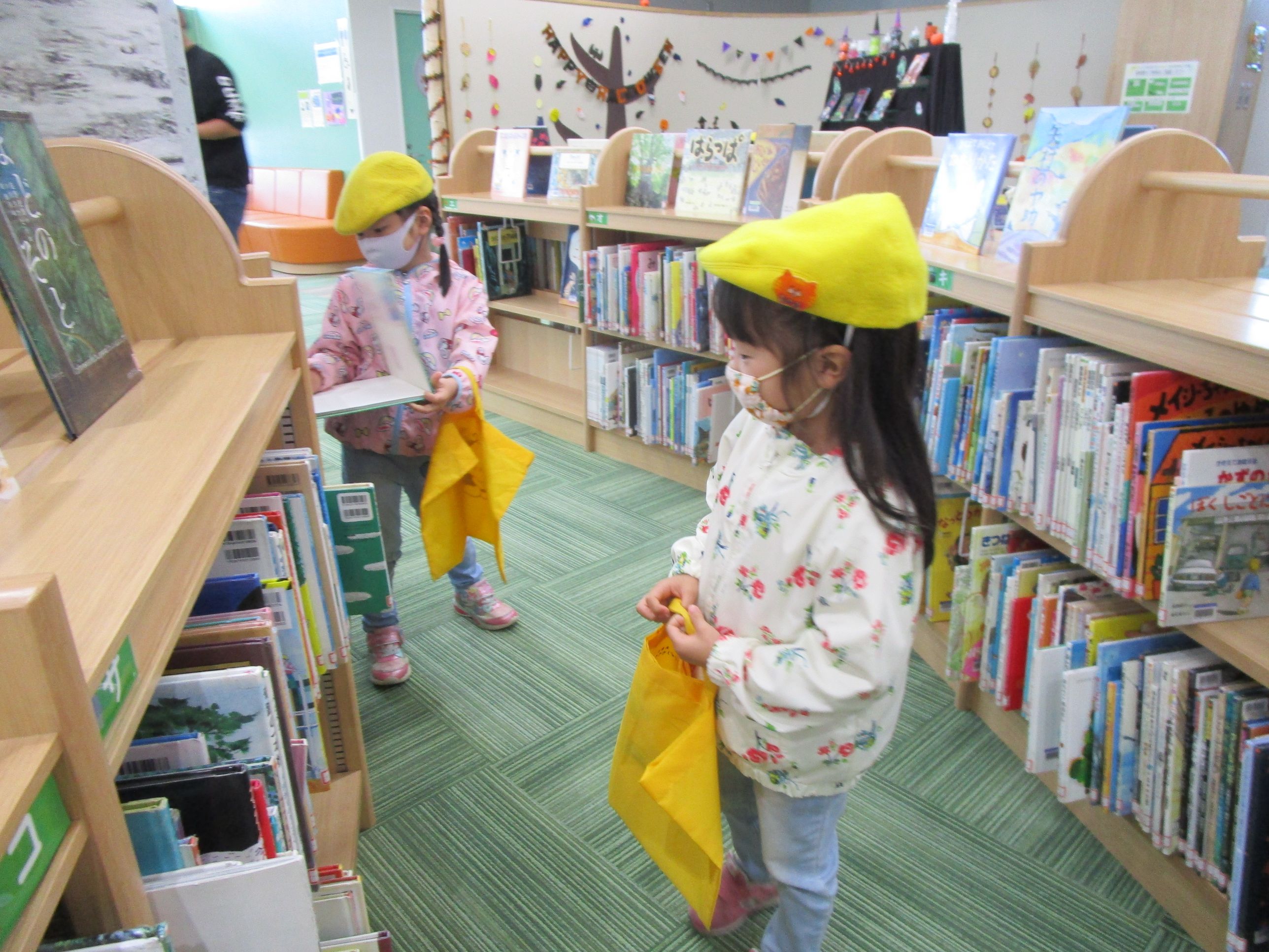 図書館訪問