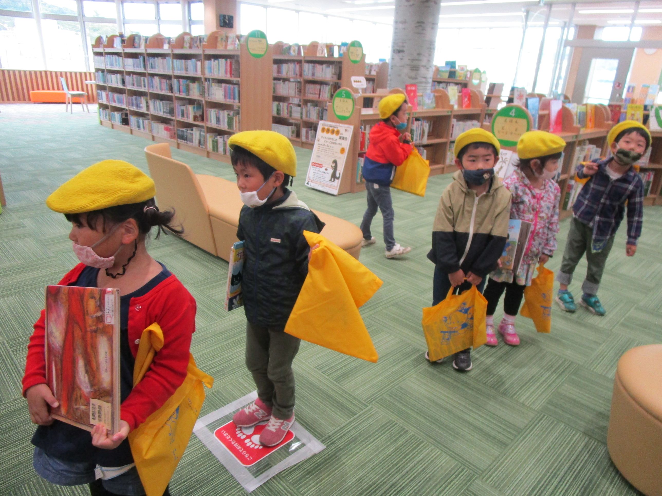 図書館訪問