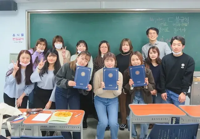 研修費用サポート