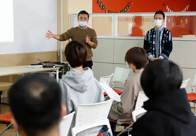 海外情報セミナー