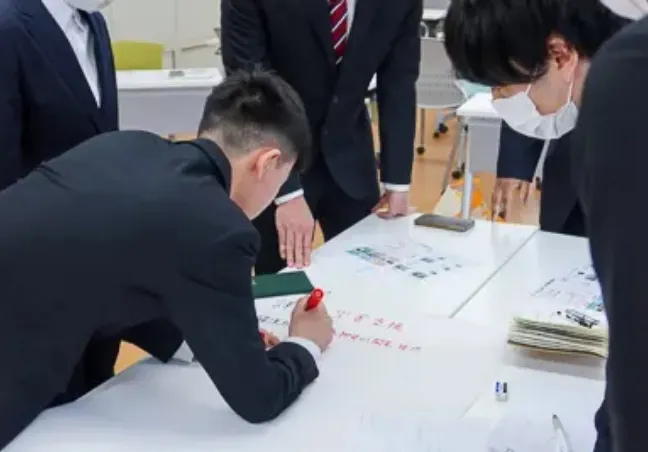 就業体験・インターンシップ