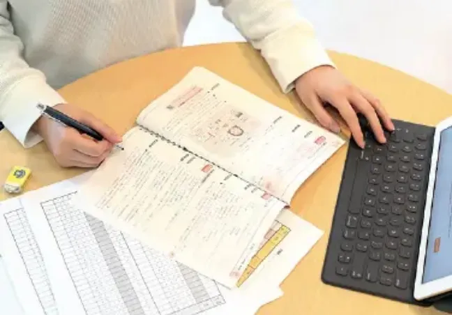 オンライン就職支援システム