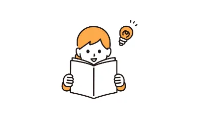 数学の基礎から応用について